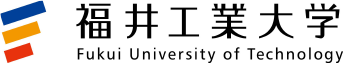 福井工業大学