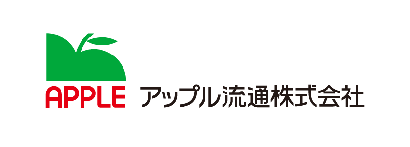 アップル流通株式会社ロゴ